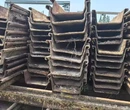二手钢板桩回收多少钱图片
