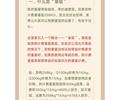 航站楼手提件空运物流全国当天到达吴忠空运物流
