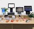 保定南市区收款码牌办理安装