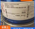 揭阳市回收开林牌油漆收购防腐涂料