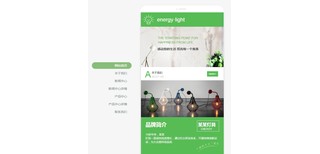 图片0