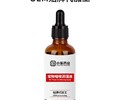 宠物专用咽喉宁口服液宠物保健品OEM贴牌湖南小海药业