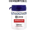 犬猫洁齿粉宠物保健品代加工oem湖南小海