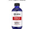 猫狗绿唇贻贝油宠物营养保健品代工小海药业（湖南）