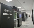 黔西南数据中心机房建设安装公司
