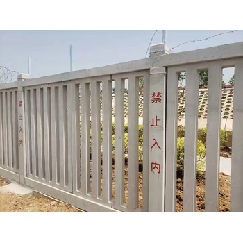 银川铁路混凝土护栏