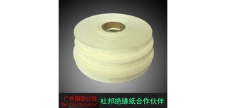 图片0