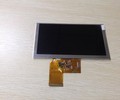 批发5寸显示屏显示屏,群创5寸液晶屏支持定制