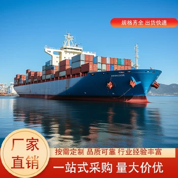 国际代理发德国承运辣椒色素深圳代理德国空派专线