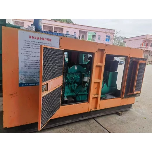 龙岩永定县发电车出租-龙岩永定三相电发电机租赁