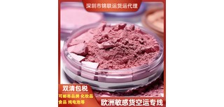 图片0