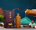 黑龙江贵州怀庄酒业集团怀庄怀之礼价格