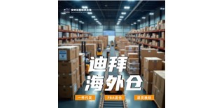 图片0