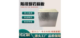 图片0