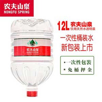 望城纯净水桶装水加盟费用多少钱