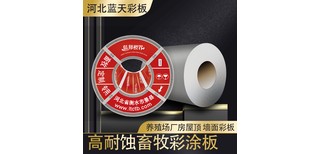 图片0