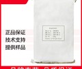 内蒙古纯蛋黄粉工厂