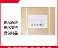 湖南壳聚糖生产厂家