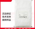 天津阿魏酸生产厂家电话