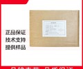 湖南酪蛋白生产厂家