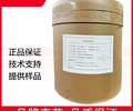 内蒙古水解蛋黄粉工厂电话