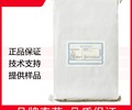 湖南蛋清粉生产厂家