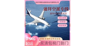 图片0