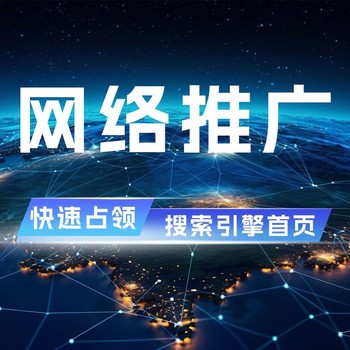 南京ai搜索引擎优化公司怎么选择