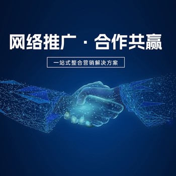 南京ai搜索引擎优化公司怎么选择