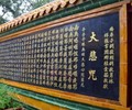 石家庄旅游团,石家庄旅行社去五台山跟团游线路