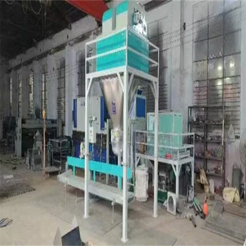 小型羊粪有机肥生产线生物有机肥生产设备价格