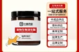 辽宁多功能宠物生物消化酶OEM代工价格,湖南小海药业