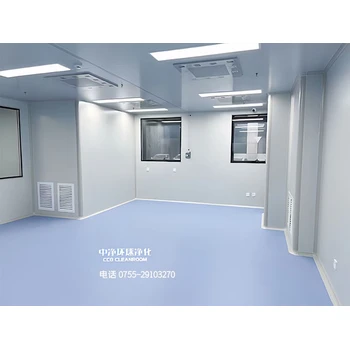 湖南干细胞实验室无菌厂房工程公司