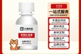 盘锦宠物石淋通OEM代工厂家,湖南小海药业