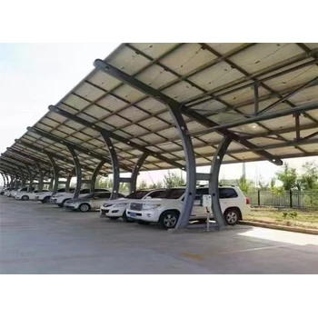 烟台光伏车棚生产厂家