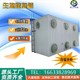一体化生物除臭箱结构图