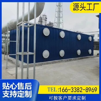 贵州玻璃钢生物除臭箱玻璃钢生物滤池图片