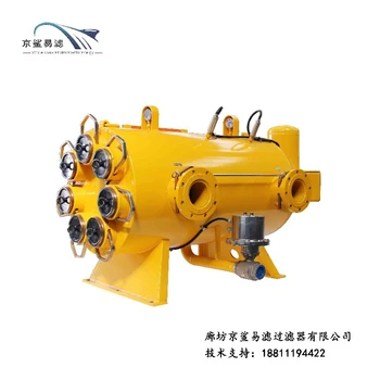 矿用过滤器多芯精密反冲洗过滤器多芯精密反冲洗过滤器