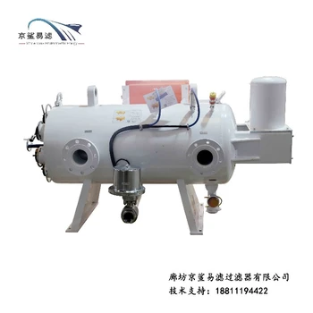 矿用过滤器多芯精密反冲洗过滤器多芯精密反冲洗过滤器