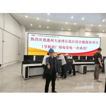 福建福州智能变压器倒送电测试假负载租赁