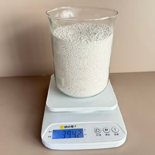 饮用水除氟滤料球形氧化铝镁除氟滤料白色活性氧化铝镁除氟滤料