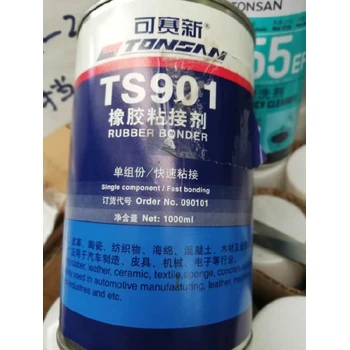 东营TS919N可赛新橡胶修补剂厂家