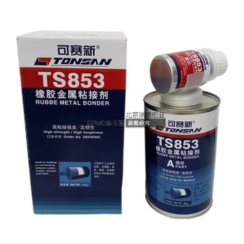 东营TS919N可赛新橡胶修补剂厂家