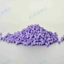 Ningbo Yike Technology Co., Ltd. product image 3