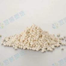 Ningbo Yike Technology Co., Ltd. product image 6