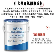 Xinji Yourong Chemical Technology Co., Ltd. product image 13