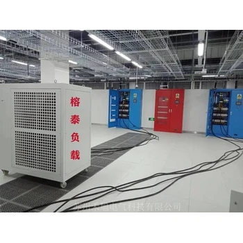 湖南石鼓区生产UPS不间断电源假负载