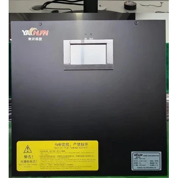 贵州DTDS末端用电防护治理系统