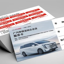 石岩名片印刷制作店,石龙仔海报打印店,极速交货图片