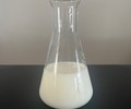 日照供应低氨天然乳胶自行车轮胎自补液原料